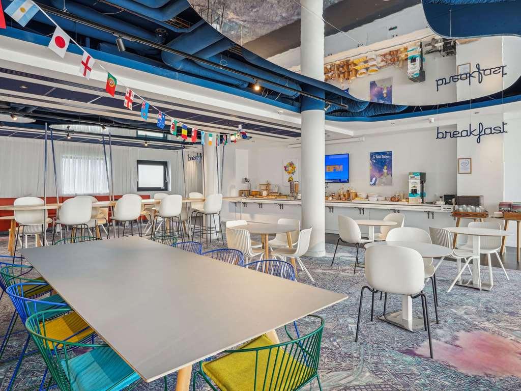Ibis Styles Paris Orly Airport Hotel Paray-Vieille-Poste Restaurant foto